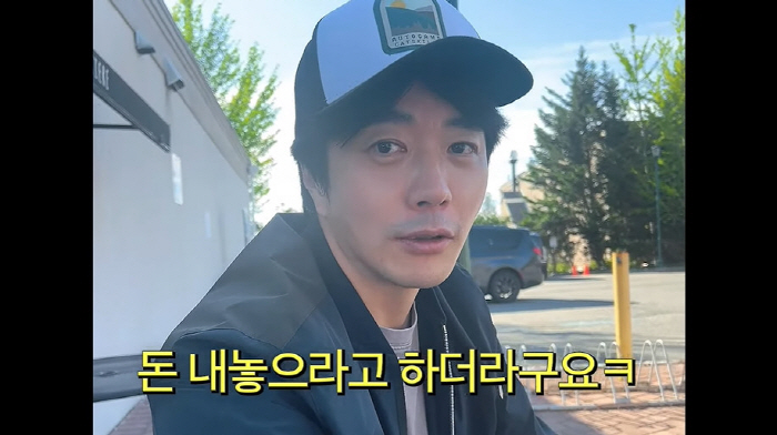 Kwon Sang-woo made a surprise for his 10-year-old daughter's ability to start a bracelet company, so give her money (Son Tae-young)
