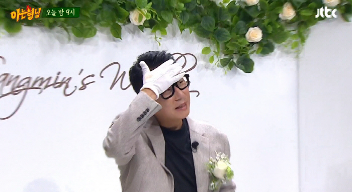 Lee Sang-min, at the wedding reception..The guests are surprised ♥ The bride's beauty is pretty and luxurious