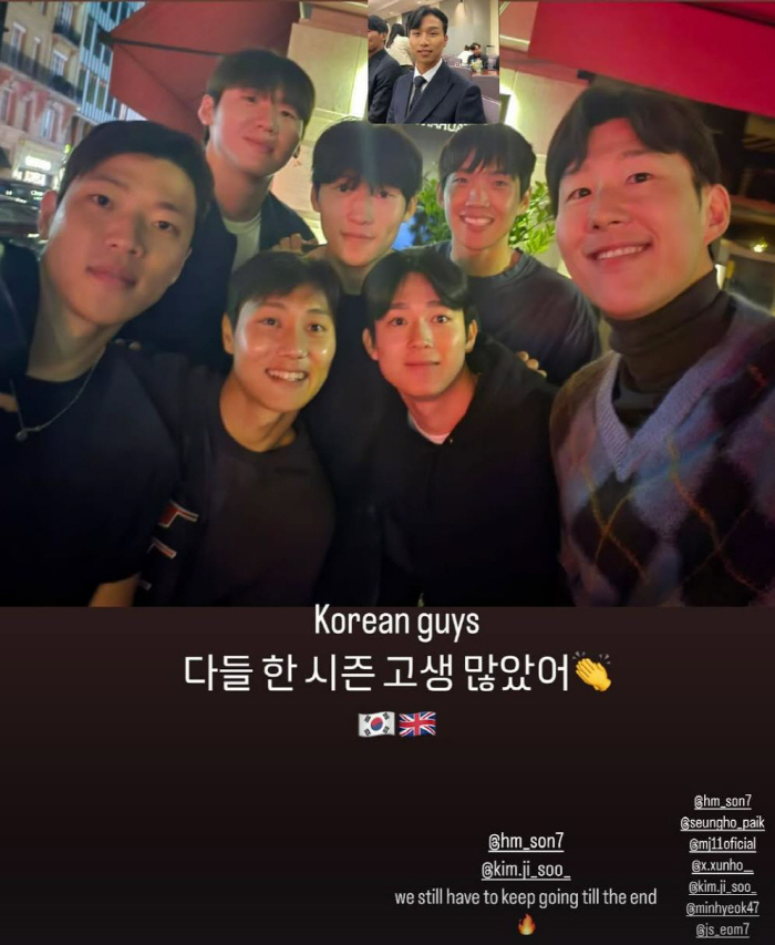  Bae Jun-ho, who played for the U22 national team, added Hong Myung-bo for the match against Kuwait