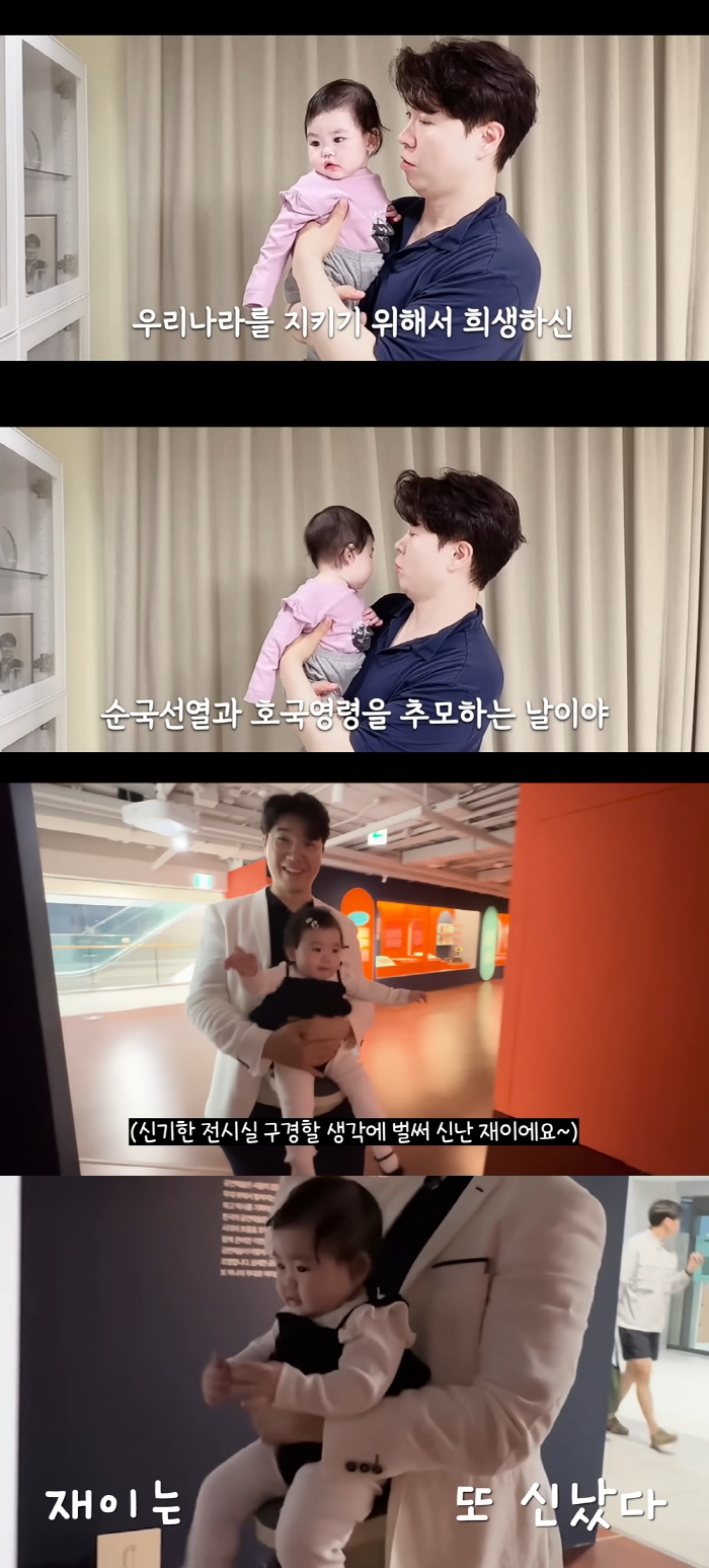 Park Soo Hong ♥ Kim Daye, how much did you lose from 72kg..How I've been half-faced