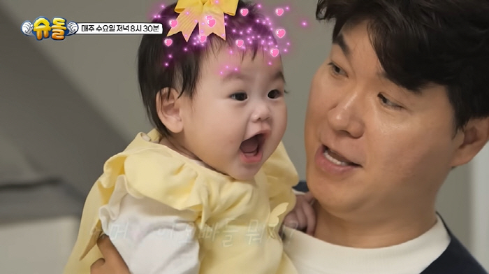 Park Soo-hong unveils 7 billion house decorated for her 7-month-old daughter ♥ Kim Daye sells her footprints and interiors (Sudol)