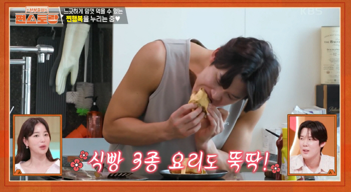 Park Tae Hwan ate 17 slices of bread in the morning..Body fat percentage 8.2% (Pyeon Restaurant)