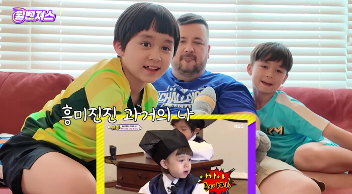 Sam Hammington Rewinds the Past with Sons William and Bentley in Emotional 'Superman Is Back' Replay