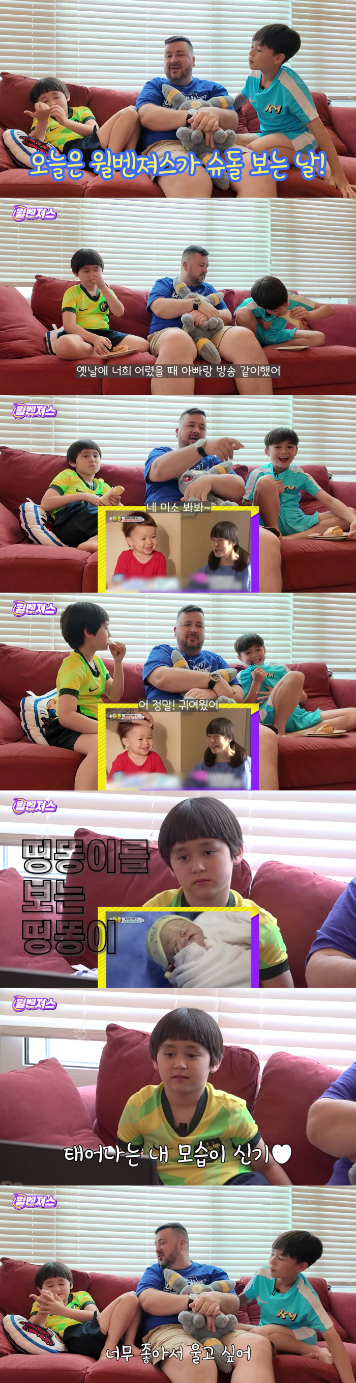 Sam Hammington Rewinds the Past with Sons William and Bentley in Emotional 'Superman Is Back' Replay