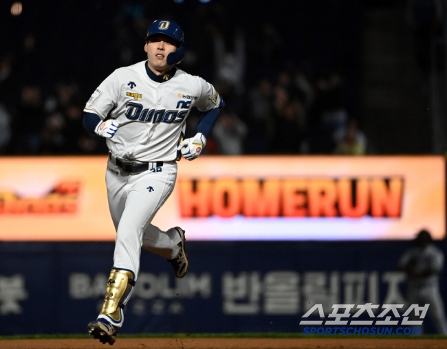 So I thought about it until the end Why Did NC Trade Franchise Outfielder