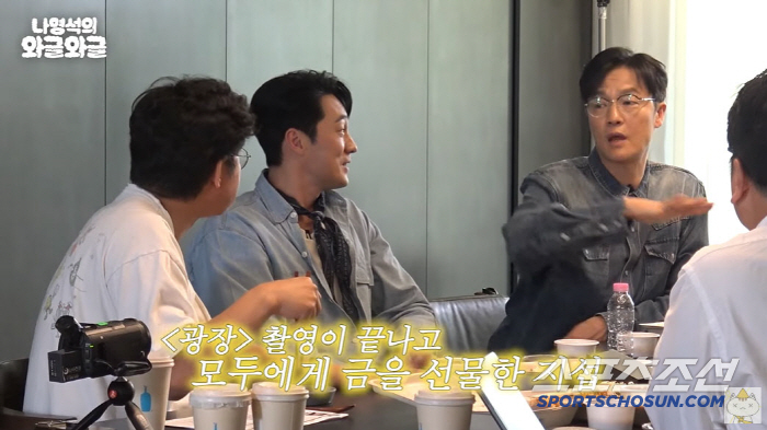 So Ji-seop, a big flex for the Gwangjang team...I used my own money, but I misunderstood it as sponsorship