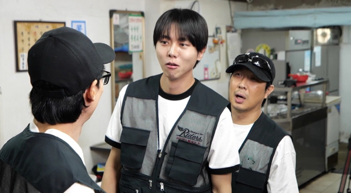 Yoo Jae-seok’s Brutal Honesty Sparks Chaos on ‘Hangout With Yoo' Warehouse Special
