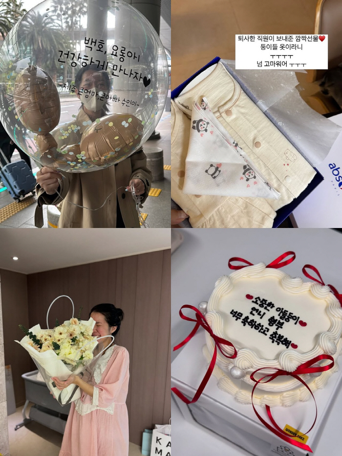 40-year-old Nosan Kim Ji-hye, twin pregnancy difficulties Toro morning sickness and many events, making it difficult