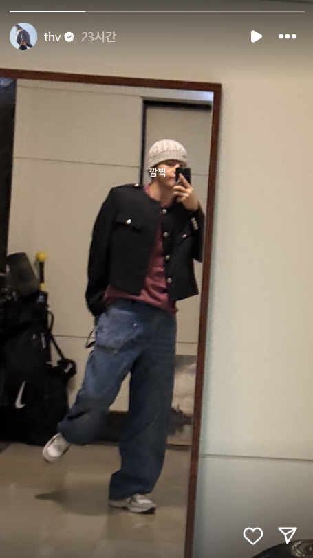 BTS V finally figured out the topic 2 days before he was discharged. 