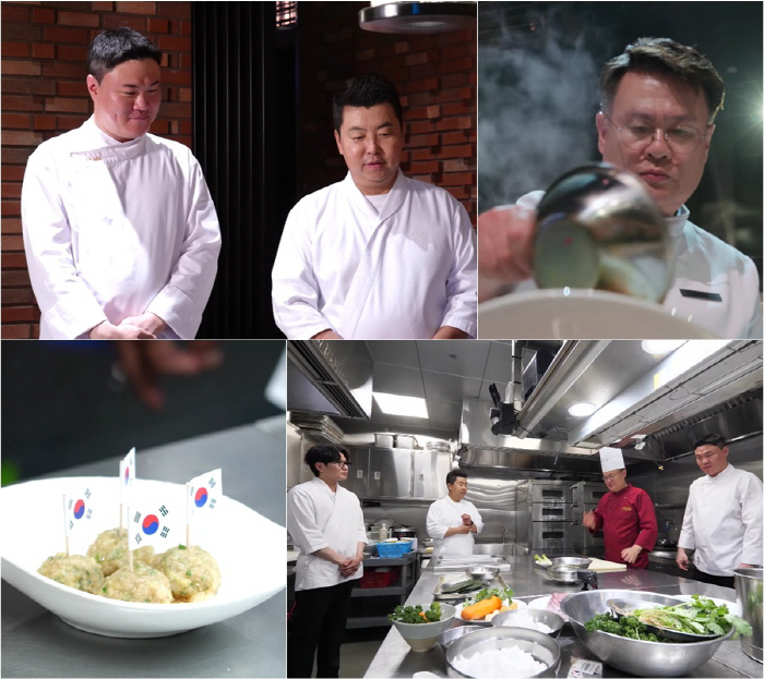 Chef Chung Ho-young shocked employees who can write in Chinese characters...Call me Jung Ho-guk. (Sadang-gui)