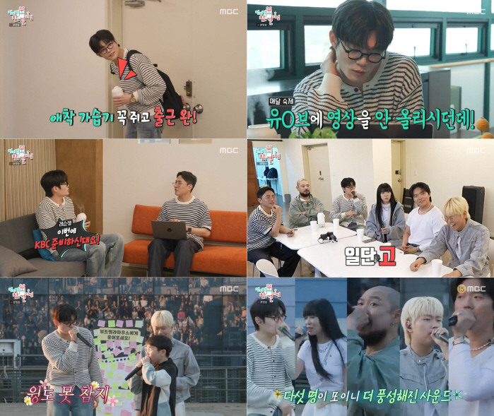 Chef Yoon Nam-no, a professional soloist, will be caught by Chef Ahn Sung-jae again...The combination of 'Eating Show' 
