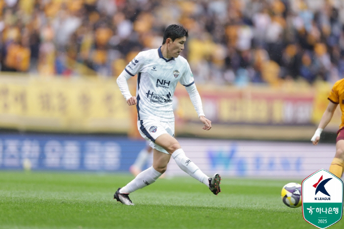  Big-handed Daejeon One big investment, Special Sumi Kim Bong-soo's surprise recruitment...He's trying to win the championship with a powerful midfield