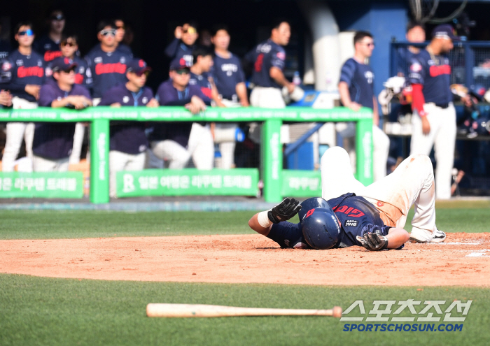 Fantastic Bodhisattva Poison, Jung Soo-bin, is it okay to have a replacement hip pain during the game for two consecutive days