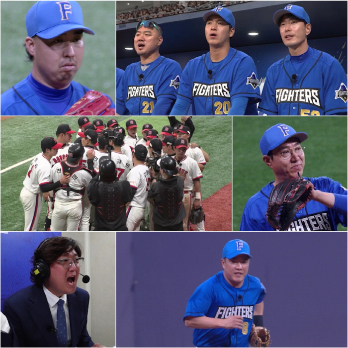 Firework baseball 1st inning → 5th inning, all of them were deleted, but it was released in the 6th inning regardless