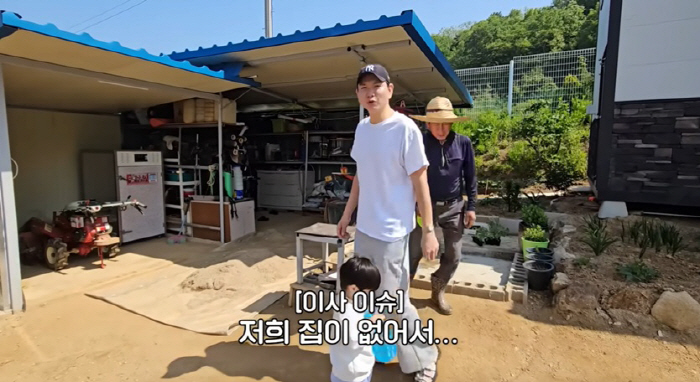 Hong Hyun-hee who left 6 billion won ♥ Jason, moving to a forest view house, living in a carrier without a previous life's hardship