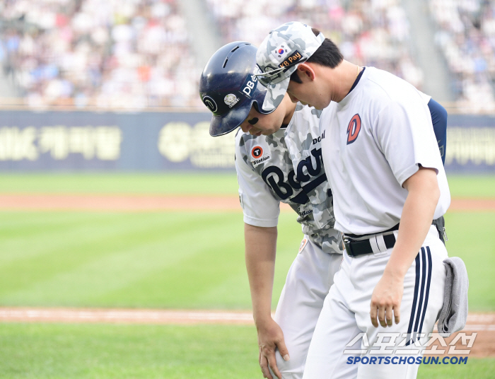 I don't want to talk about this... Due to Yang Eui-ji's knee, the unfortunate second-tier trip before the first designated classmate selection match...