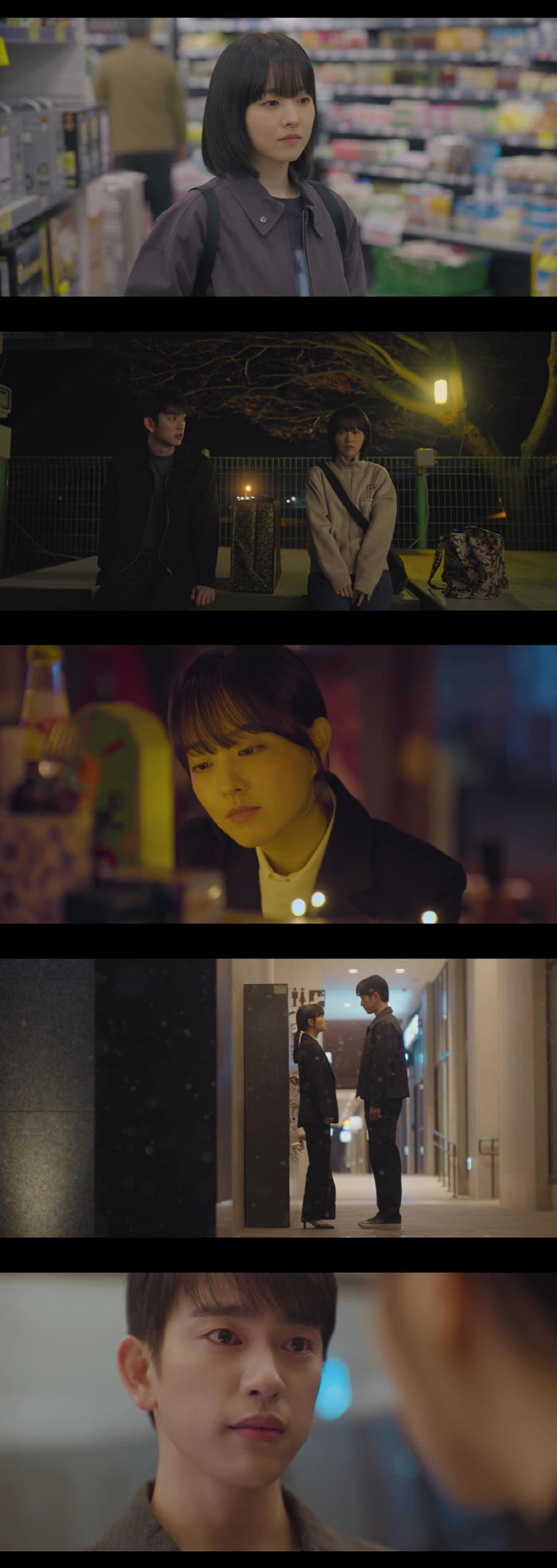  I liked you, too…Drunk Park Bo-young confesses to her first love Park Jin-young