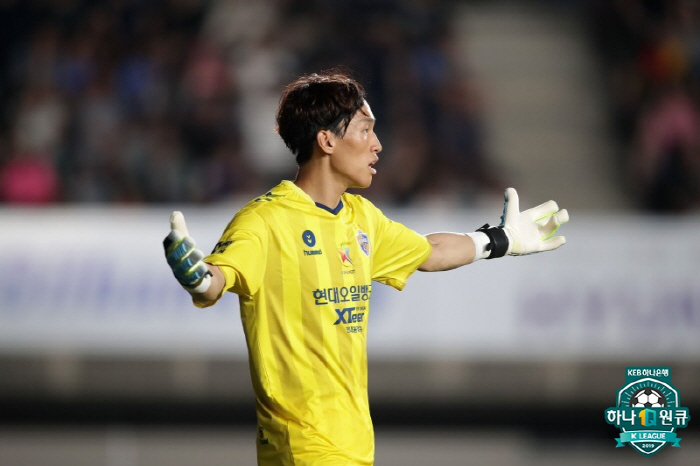 Is there another Korean national university that is so welcomed in Japan? Please be a savior Unlucky GK Career Rebound Challenge