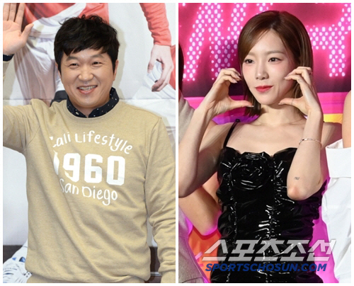 It's almost like a duet with Taeyeon and Jeong Hyeongdon. 
