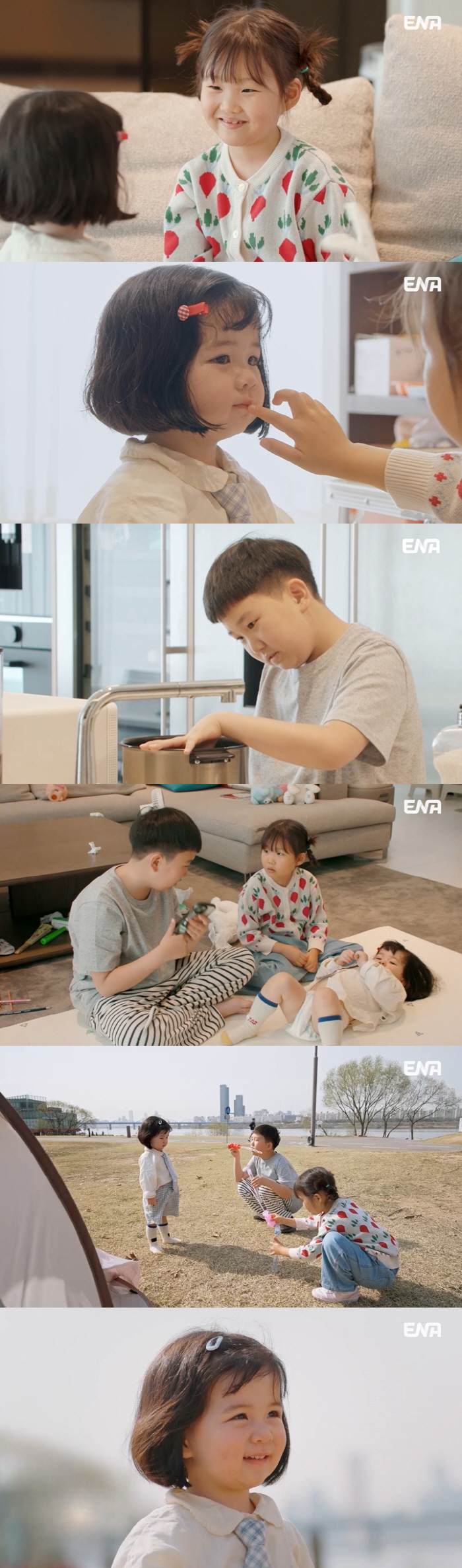 Jang Yoon-jung ♥ Do Kyung-wan, third Bona..Yeonwoo and Hayoung admire their parenting skills (my life)