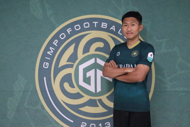 Kim Dong-min's debut  Chapman's return to Gimpo Tungara's starting return  Lee Jung-hyup Bench Cheonan 