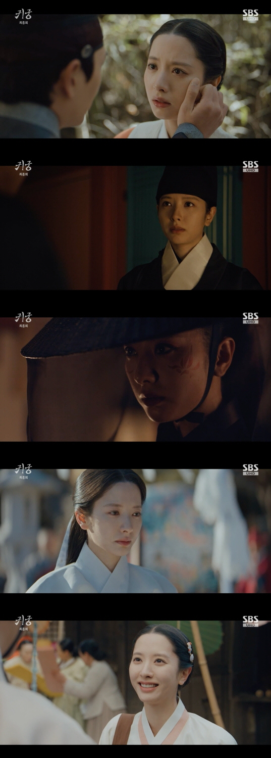 Kim Ji-yeon, acting skills proven by the palace..He perfectly digested historical drama X fantasy X romance
