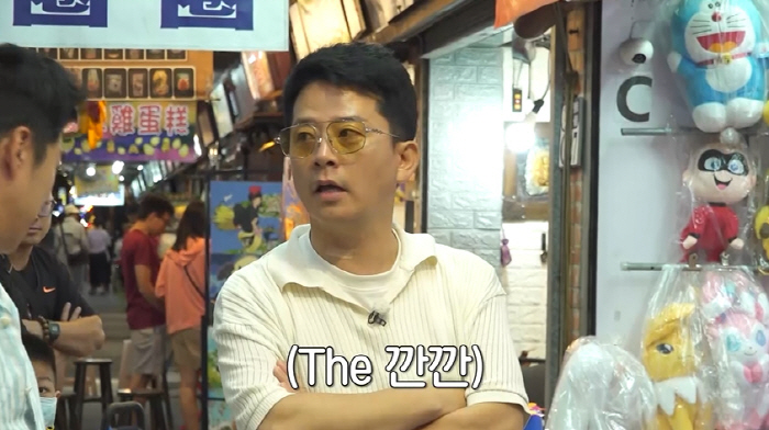 Kim Jun-ho ♥ (Kim) The groom in July will throw away all the unnecessary pride he had on Jimin (exclusive tour 4) 