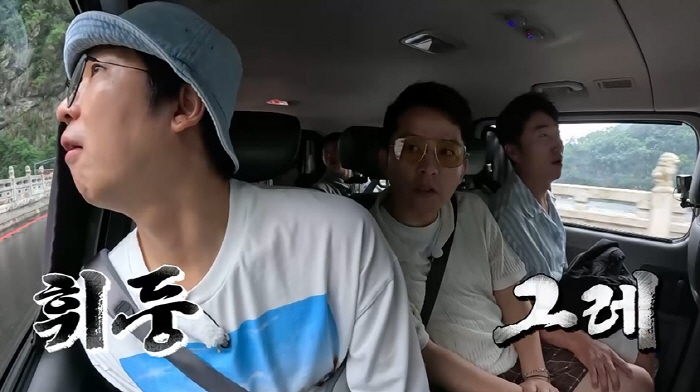 Kim Jun-ho ♥ (Kim) The groom in July will throw away all the unnecessary pride he had on Jimin (exclusive tour 4) 