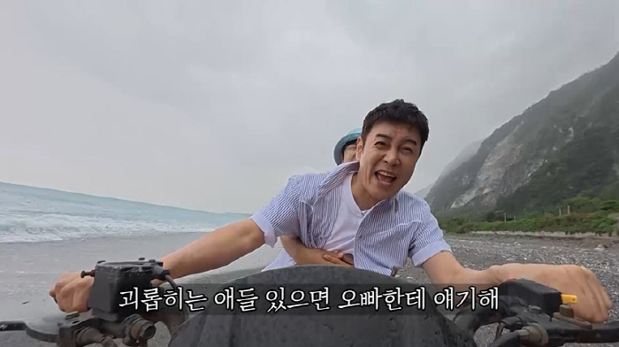 Kim Jun-ho ♥ (Kim) The groom in July will throw away all the unnecessary pride he had on Jimin (exclusive tour 4) 