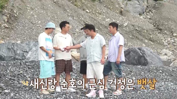 Kim Jun-ho ♥ (Kim) The groom in July will throw away all the unnecessary pride he had on Jimin (exclusive tour 4) 