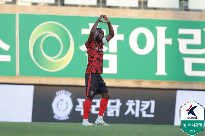 Lewis' winning goal Kimpo escaped 10 wins and 3 games against Cheonan  jumped to 10th place 