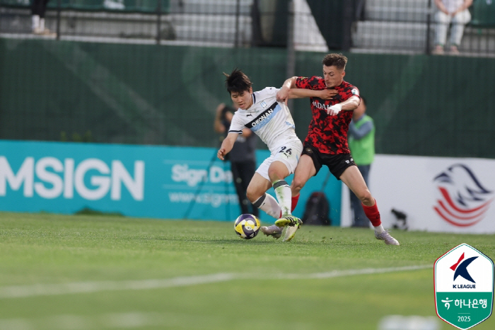 Lewis' winning goal Kimpo escaped 10 wins and 3 games against Cheonan  jumped to 10th place 