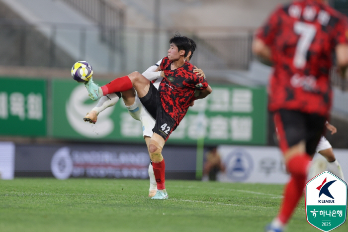 Lewis' winning goal Kimpo escaped 10 wins and 3 games against Cheonan  jumped to 10th place 