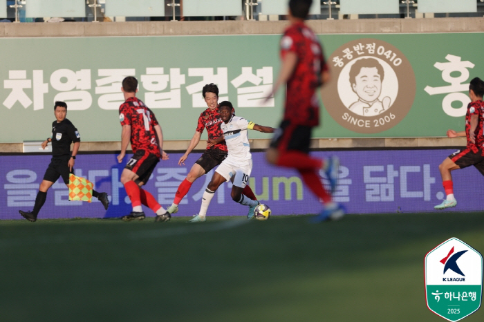 Lewis' winning goal Kimpo escaped 10 wins and 3 games against Cheonan  jumped to 10th place 