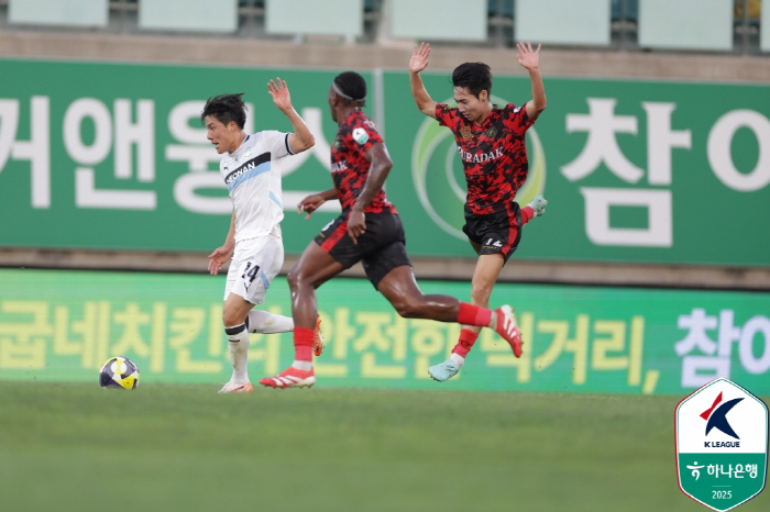 Lewis' winning goal Kimpo escaped 10 wins and 3 games against Cheonan  jumped to 10th place 