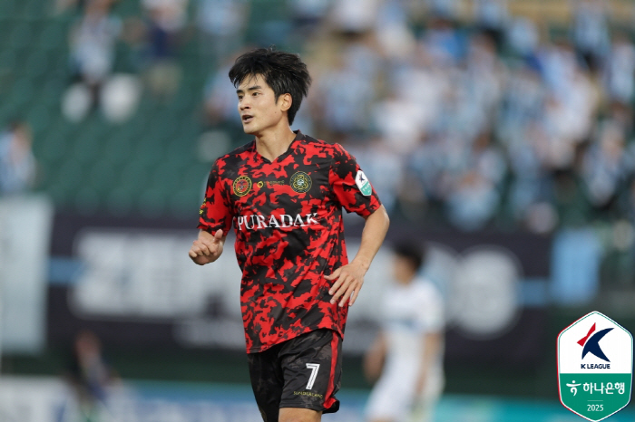 Lewis' winning goal Kimpo escaped 10 wins and 3 games against Cheonan  jumped to 10th place 
