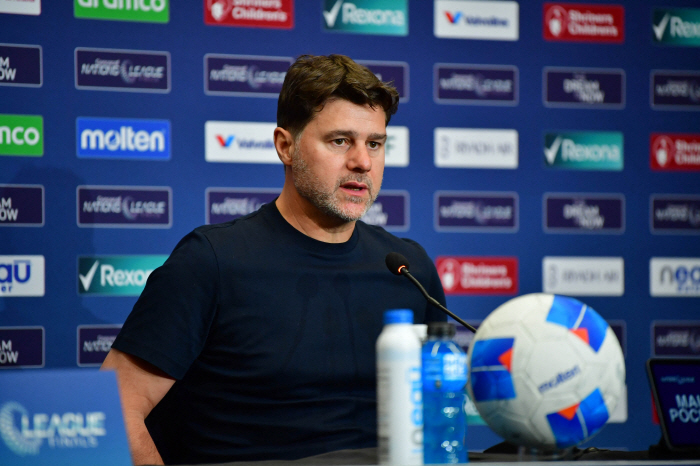 SON teacher Pochettino's shock became the second Clinsman, a great humiliation before meeting Korea