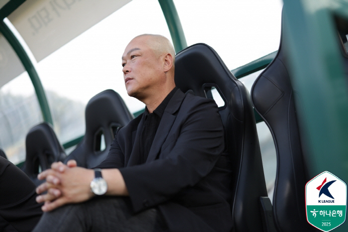What to do thinking it's the last time after the lowest coach Kim Tae-wan's match against Asan, Chungnam (on-site press conference)
