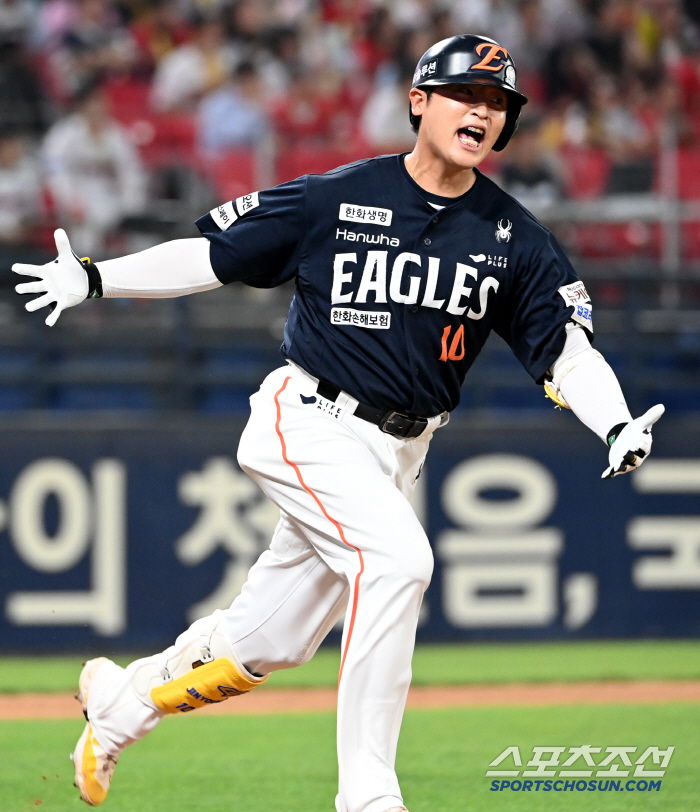 Who's gonna lose the trade? The roar of a half-thousand batter who cried...We don't look at the bottom