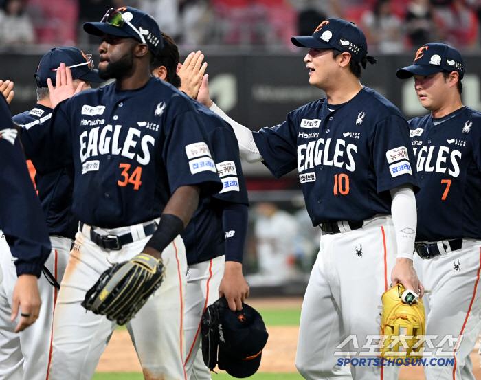 Who's gonna lose the trade? The roar of a half-thousand batter who cried...We don't look at the bottom