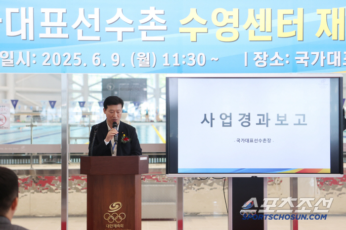 3m deep for the generation of Wolkle, finally opened!Yoo Seung Min Chairman's record of swimming glory here, may it continue to be written