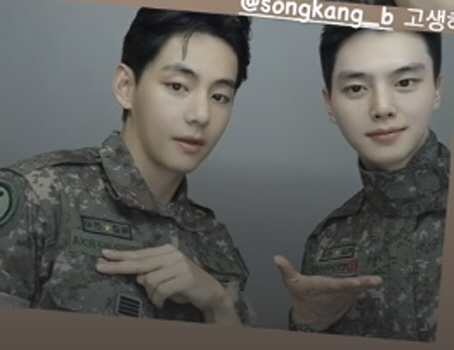 BTS V Shares Last Military Selfie with Song Kang Before Discharge