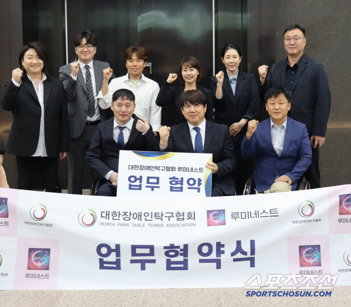Donation of full music revenue Lumineest X MOU (Official) for the Korea Table Tennis Association for the Disabled