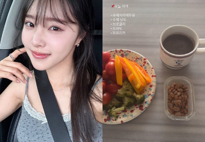 Female cancer confession Lee Sol's healthy diet..'Cornet tomatoes → paprika'