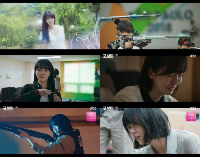 'Good Boy' Kim So-hyun, from gold watch secret to action charisma, 'Perfectly digested.'