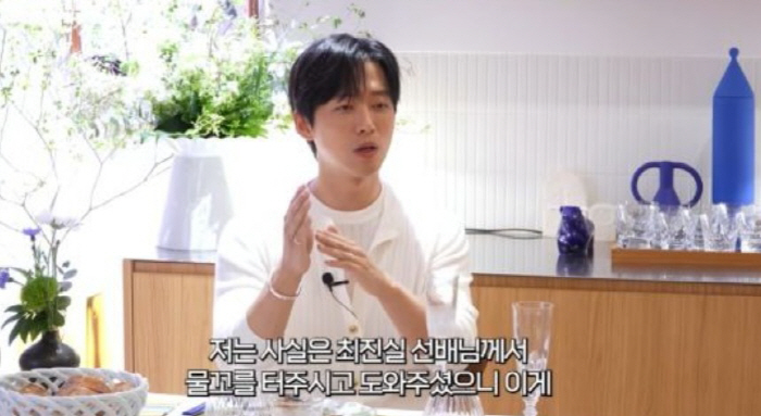 'It was called DogXX' Nam Goong-min confesses painful memories from his unknown days (Fairy Jae-hyung)