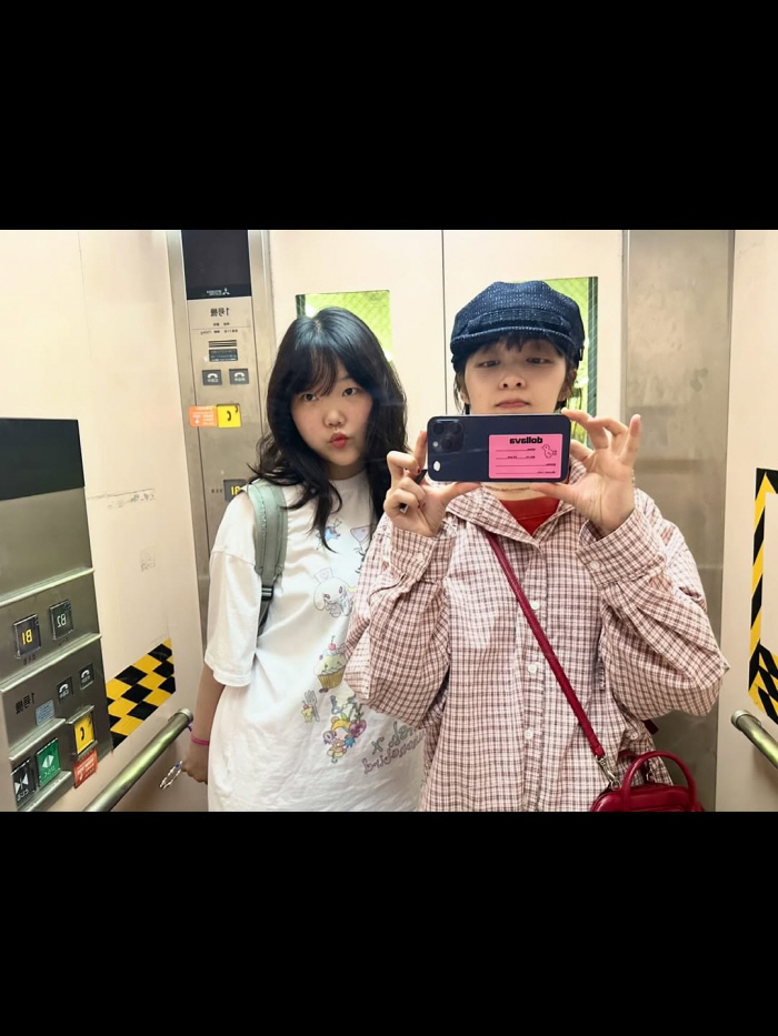 Kim Bo-ra's Face Changed After Divorce...Drastic correction in Japan