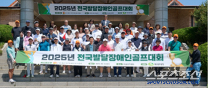 Kim Joon-young 79 strokes 金 Communication with the world through golf for the developmentally disabled nationwide