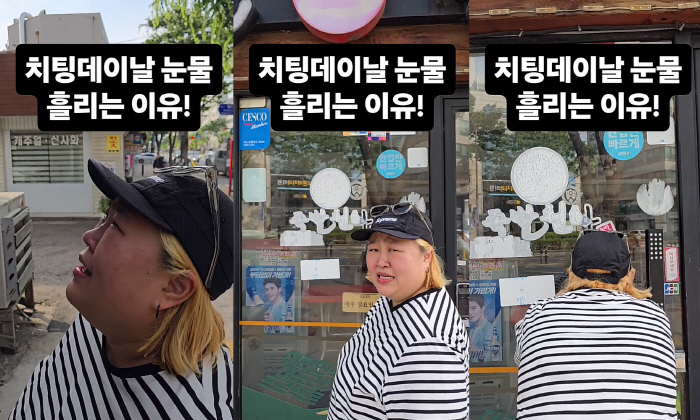 Kim Min-ki ♥ Hong Yoon-hwa will lose 40kg soon. She's going to take a break from a pig's feet restaurant