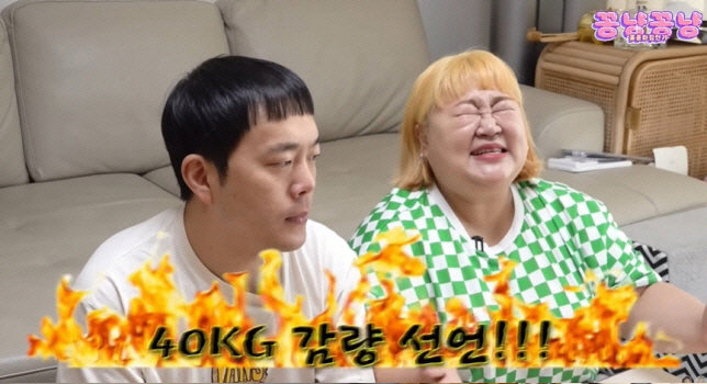 Kim Min-ki ♥ Hong Yoon-hwa will lose 40kg soon. She's going to take a break from a pig's feet restaurant